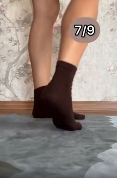    - 2