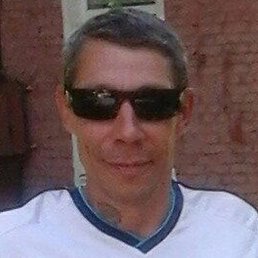 �������, ������, 54 ����