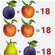 �������, 25 ���, ������