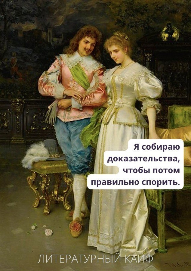 ���������� ���� - 23 �������� 2025 � 18:18 - 2