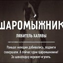 ���� �������, ����� - ��������� 14 ��� 2026 � ������ ������ ��������
