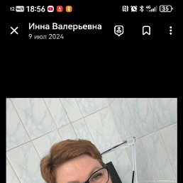 , 55, 