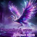 ���� �����, ������ - ��������� 7 ������� 2026 � ������ ������ ��������