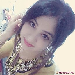 ���, ���������, 20 ���