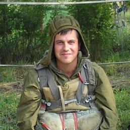 �����, ������, 45 ���