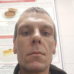 �������, ����������, 40 ���