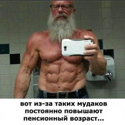 ���� �������, ����, 55 ��� - ��������� 19 ���� 2025