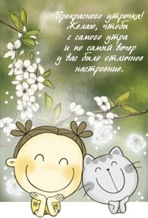   ,    . - 10  2025  21:48