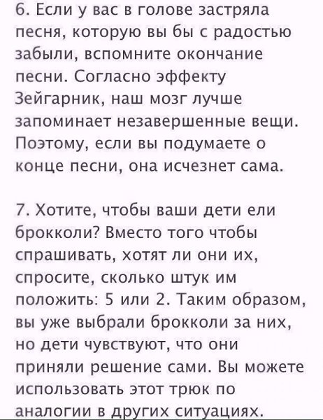 T����, �o�o��e �o��o �c�p����� � ����a� �� ����������. ��a��� ������c�� - 6