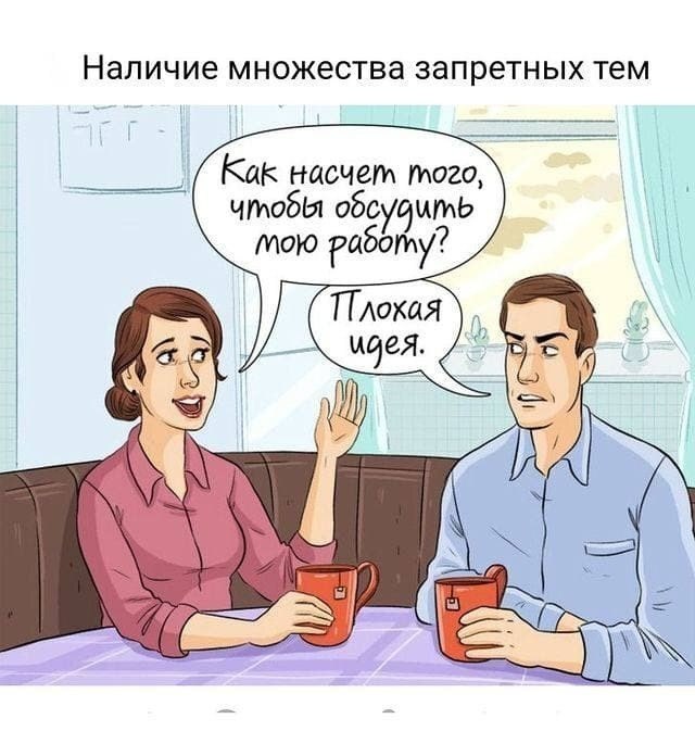������� � ����������, ������� ������� � ��������� ��������� � ������� ��������. - 8