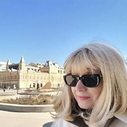 �����, �����-���������