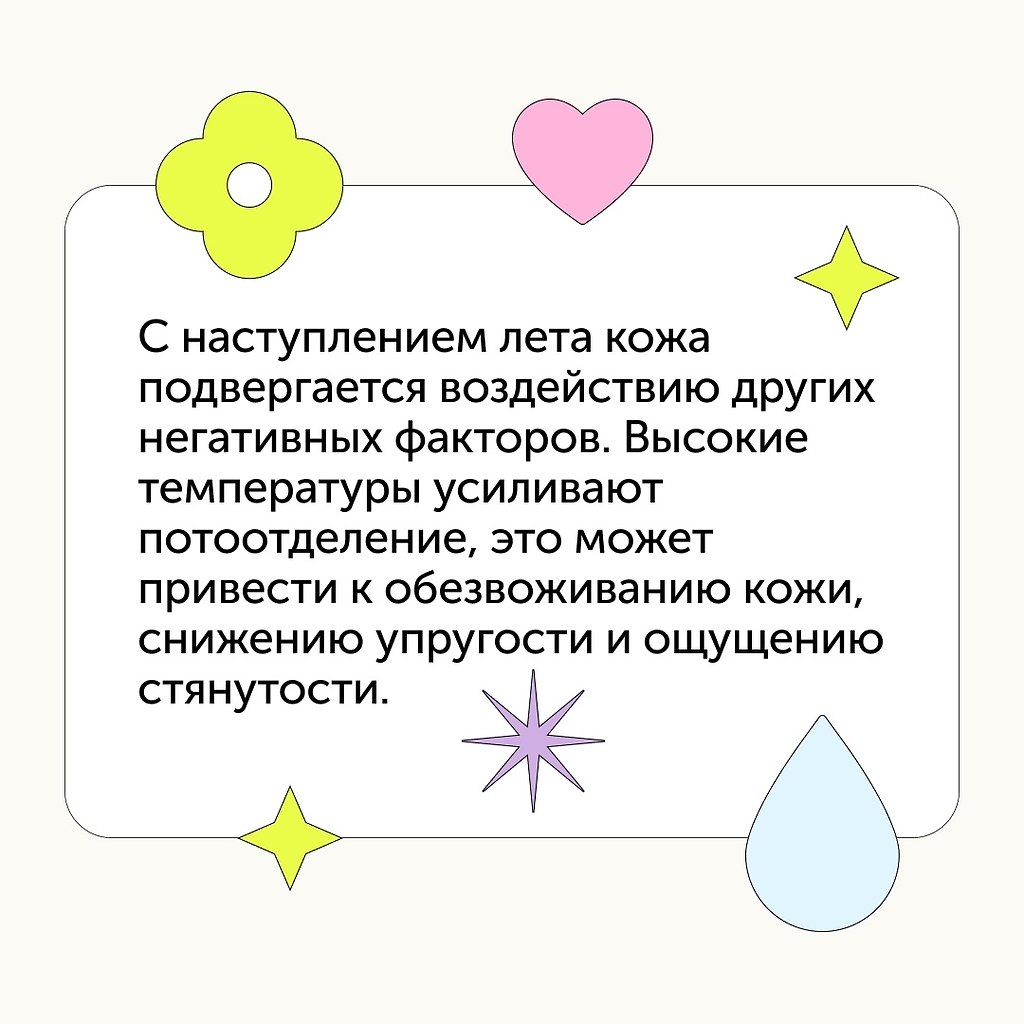        ,   ,   :  ... - 5