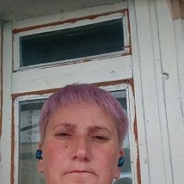 ��������, 43 ����, �����������