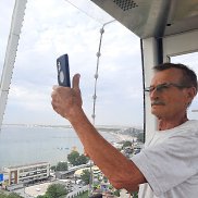 �����, 67 ���, �����