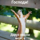 ���� �����, ������ - ��������� 26 ������ 2023 � ������ ������ ��������