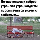  Kristal Metnem Torrente,  -  26  2025    