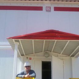 ������, ������������