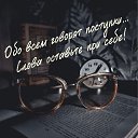 ���� �����, ������, 65 ��� - ��������� 3 ������ 2026