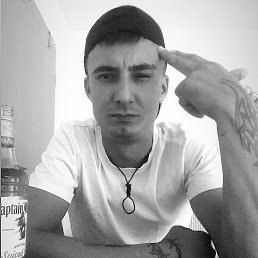 Maxim, 29, 