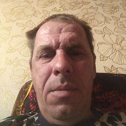 ������, �������, 45 ���