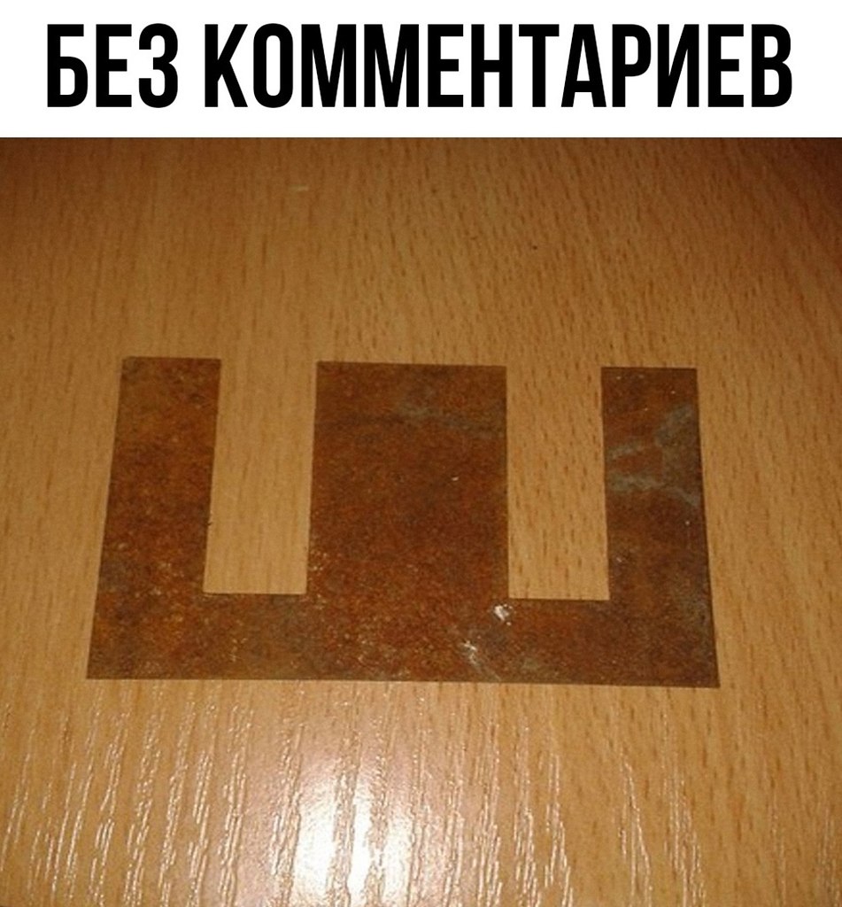 Вот кит-ката прям не хватает - 3