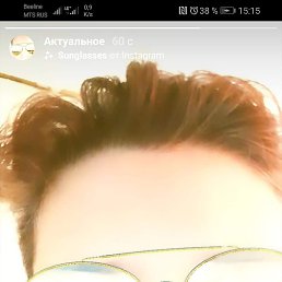 �����, �����������, 52 ����