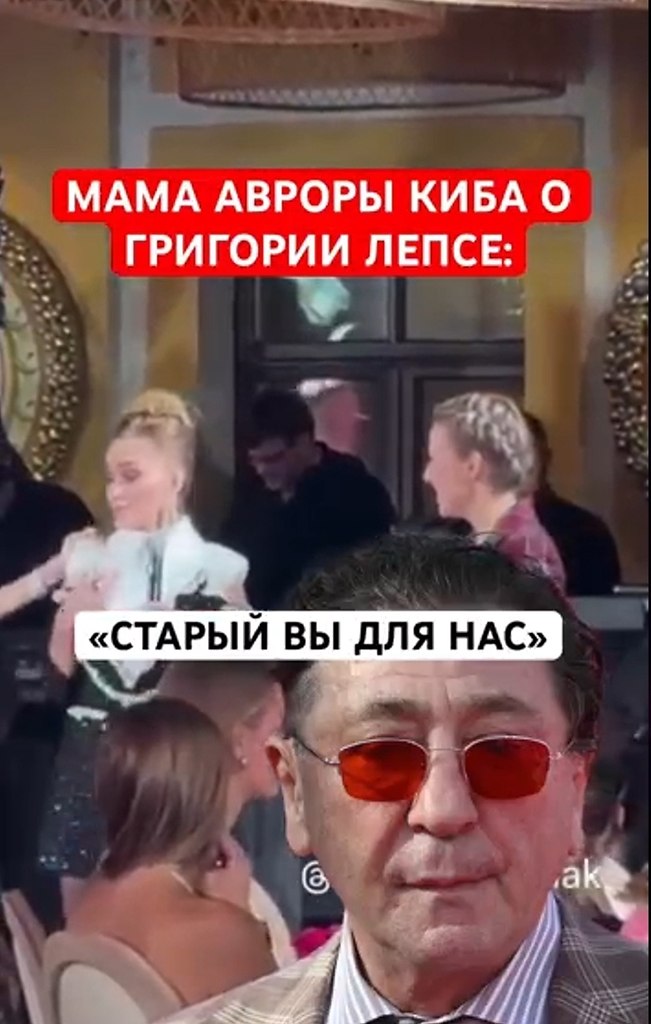 ���� ������ ���� � �������� �����: ������� �� ��� ���.������� ����, ���� ���� ���������� �������� ... - 2