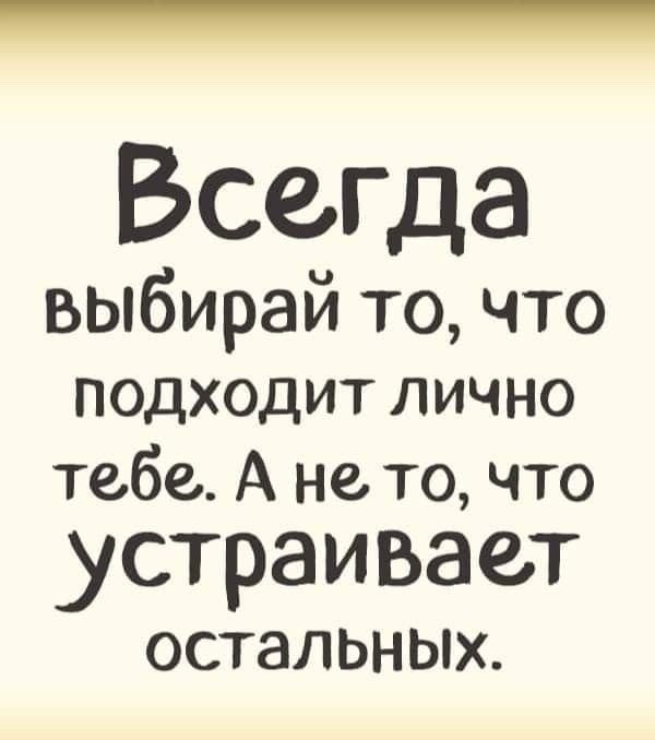   - 14  2024  18:30