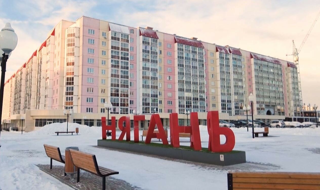 . 1954    -     ( ). ... - 30