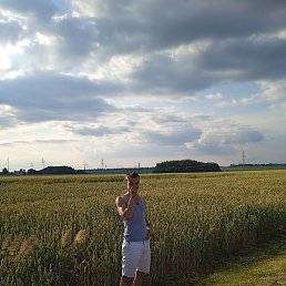 �����, ������, 29 ���