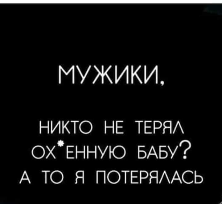 ���� - 16 �������� 2024 � 14:18