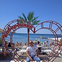 ���� �������, ���������, 44 ���� - ��������� 28 ������� 2025