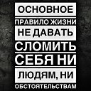 ���� �������, ����������� ����, 62 ���� - ��������� 25 ������ 2025 � ������ ������ ��������