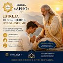 ���� �������, ����������� - ��������� 12 ���� 2026 � ������ ������ ��������