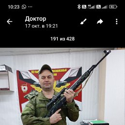 , 41, 