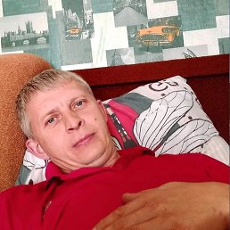 ����, ���������, 45 ���