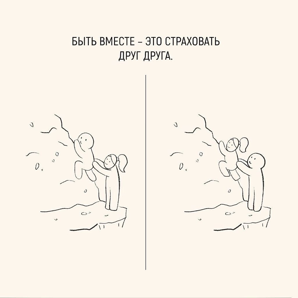   -   - 4