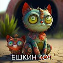 ���� ������, �����-��������� - ��������� 8 ������ 2025 � ������ ������ ��������