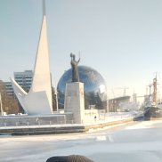 ������, 45 ���, �����������