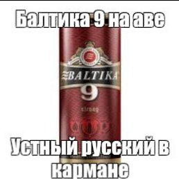 ����, �����������, 34 ����