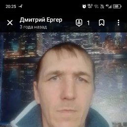 , 44, -