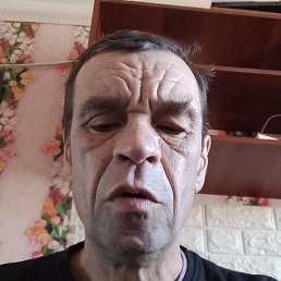 ������, ����, 45 ���