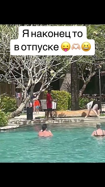 ����� ��� �� �������� � �����, �� ����� ������ �����!)