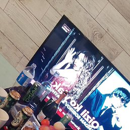 ����, ������, 39 ���