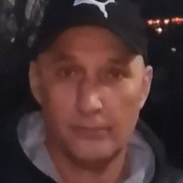 �������, ��������, 54 ����