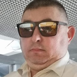 �������, �����-���������, 53 ����