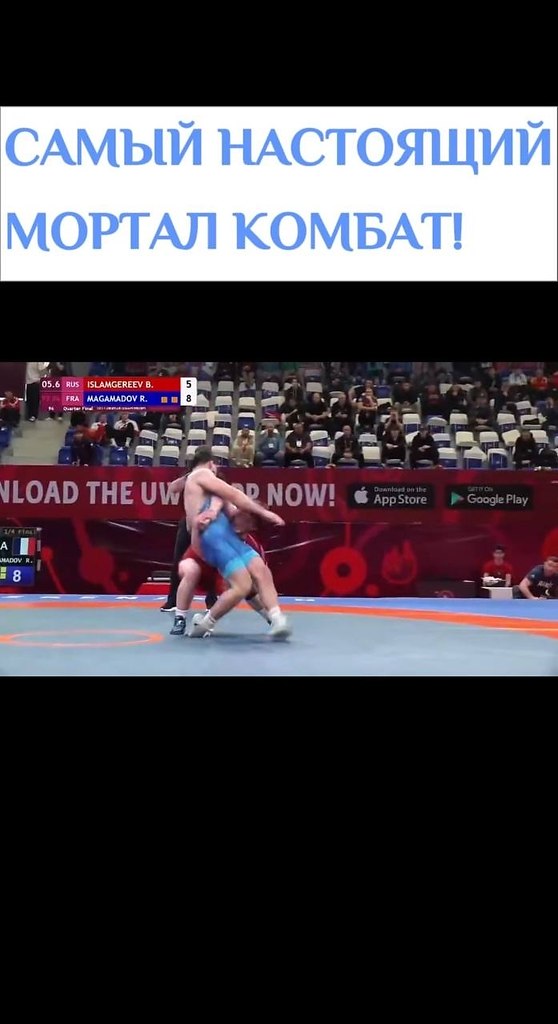���������� ����� �������� ������� ���� � ����� Mortal Kombat �� ���������� ������. ������� ... - 2
