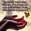 ���� �������, ������ - ��������� 11 ������� 2026 � ������ ������ ��������