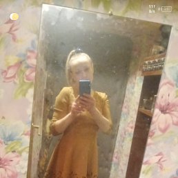 ���� ������, ����, 45 ��� - ��������� 22 ������� 2023