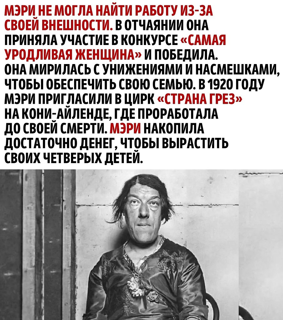      - 3